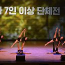 국제요가