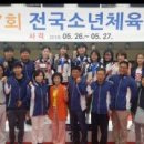 서산여자중학교 이미지