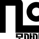 모아이818 이미지