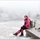 노고단-16 이미지