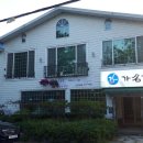 강주연못 이미지