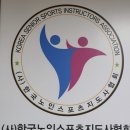 전촌 경로당 이미지