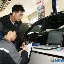 쌍용자동차대전정비사업소 이미지