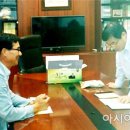 ㈜보성종합건설 이미지