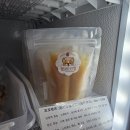 더진분식 이미지