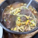 구포시장1 | 부산 구포시장 밥집 1번 장터국밥 가성비 맛집