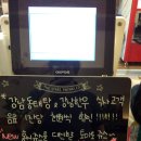 커피품애