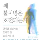 박상곤 이미지