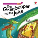 개미와베짱이 이미지