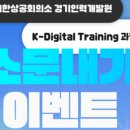 OK인력 이미지