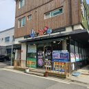 힘솟는짱어 | 군산장어맛집에서 특별한 시간을! 힘솟는짱어 방문기 🍴