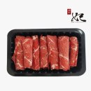 신세계냉동 이미지