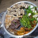 태평소곱창 - 중구 수침로 96 | 태평소곱창