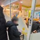 김포쥬니어소아치과치과의원 네이버블로그