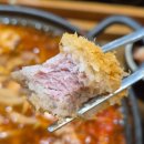 거두리 행복주택 이미지