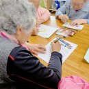 뇌조1리 경로당 이미지