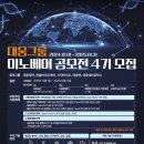 이노메디칼 이미지