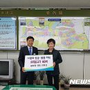 사랑오리 이미지