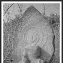 보절면보건지소 이미지