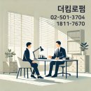 킴파이낸셜그룹