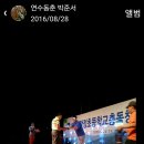 안정초등학교 이미지