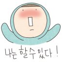 신세계수입상가