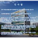 성산메디칼 이미지