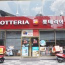 화명실업 이미지