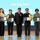 용담마을 이미지