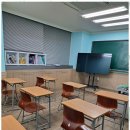 인성영수학원