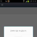 해궁 이미지