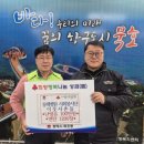 묵호동행정복지센터 이미지