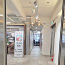 상계동문약국 이미지