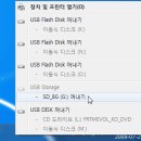 디지탈리더 네이버블로그