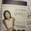 딥마인드 티스토리