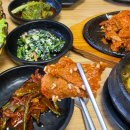 성마루국밥