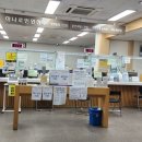 난향동-22 | 난향동 주민센터 민생회복지원금 2차 신청 후기!