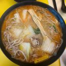 이마트24 R울산신선로점 이미지