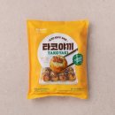 문어빵빵 타코야끼 네이버블로그