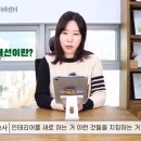 (주)송윤 이미지