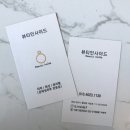 가촌리 1277 | 양산피부관리::속눈썹펌:: ::뷰티인사이드::