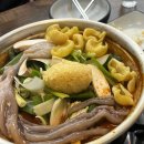 하이파켓 이미지