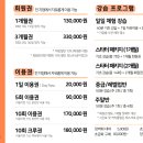 서울숲클라이밍 네이버블로그