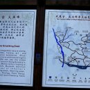 충우관 이미지