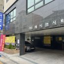 송죽힐링사우나 | [수원 다이어트] 송죽동 시에나 해독 - 원적외선 전신 디톡스 찜질 후기