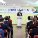 도화청소년문화의집 이미지