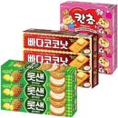 빠다 - 원주시 | 빠다