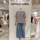 올앤썬드리 이미지