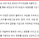 서초중앙로22길 80 이미지