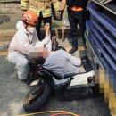 중부오토바이